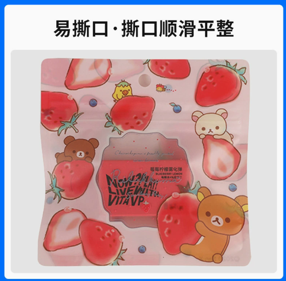 河源胶袋